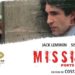 Missing-Costa-Gavras-banniere-histoire-sympaanniere-histoire-sympa